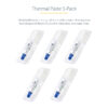 StarTech.com Thermal Paste, Pack of 5 Re-sealable Syringes (1.5g StarTech.com Thermal Paste, Pack of 5 Re-sealable Syringes (1.5g