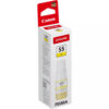 Canon 6291C001 ink cartridge 1 pc(s) Original Yellow Canon 6291C001 ink cartridge 1 pc(s) Original Yellow