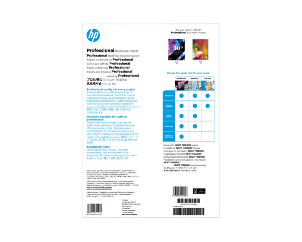 HP Multipurpose Recycled Paper-500 sht/Letter/8.5 x 11 in