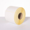 Brother BUS-1J211148-203 printer label White Self-adhesive printer