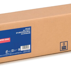 Epson Premium Glossy Photo Paper Roll, 24" x 30,5 m, 260g/m²