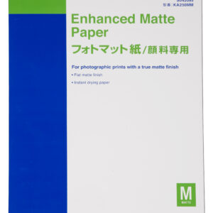Epson Enhanced Matte Paper, DIN A2, 192g/m², 50 Sheets Epson Enhanced Matte Paper, DIN A2, 192g/m², 50 Sheets