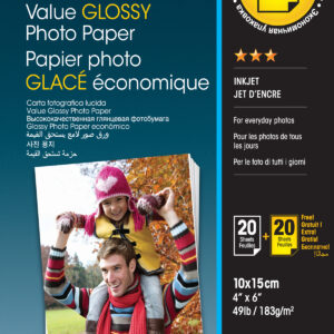 Epson Value Glossy Photo Paper - 10x15cm - 2x 20 sheets (BOGOF) Epson Value Glossy Photo Paper - 10x15cm - 2x 20 sheets (BOGOF)