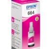 Epson 664 Ecotank Magenta ink bottle (70ml) Epson 664 Ecotank Magenta ink bottle (70ml)