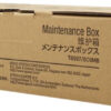 Epson SureColor Maintenance Box T699700
