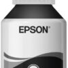 Epson T7741 Pigment Black ink bottle 1x 140ml Epson T7741 Pigment Black ink bottle 1x 140ml