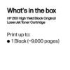 HP 26X High Yield Black Original LaserJet Toner Cartridge HP 26X High Yield Black Original LaserJet Toner Cartridge
