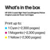 HP 201X 3-pack High Yield Cyan/Magenta/Yellow Original LaserJet Toner