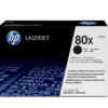 HP 80X High Yield Black Original LaserJet Toner Cartridge HP 80X High Yield Black Original LaserJet Toner Cartridge