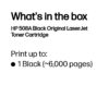 HP 508A Black Original LaserJet Toner Cartridge HP 508A Black Original LaserJet Toner Cartridge