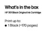 HP 301 Black Original Ink Cartridge HP 301 Black Original Ink Cartridge