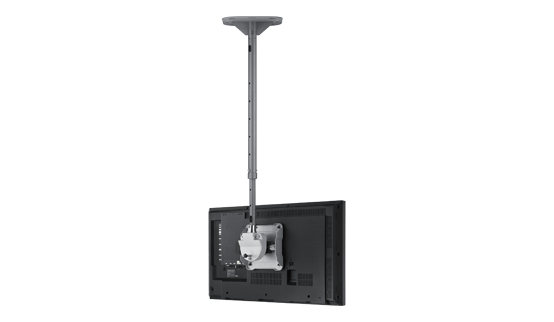 Samsung CML450D signage display mount Silver