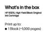 HP 932XL High Yield Black Original Ink Cartridge HP 932XL High Yield Black Original Ink Cartridge