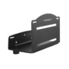 StarTech.com CPU Mount - Adjustable Computer Wall Mount StarTech.com CPU Mount - Adjustable Computer Wall Mount