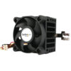 StarTech.com 50x50x41mm Socket 7/370 CPU Cooler Fan w/ Heatsink and