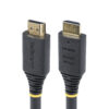 StarTech.com 7m (22.9ft) Premium Certified High Speed HDMI Cable, 4K StarTech.com 5m (16.4ft) Premium Certified High Speed HDMI Cable, 4K