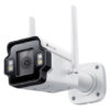 TP-Link INSIGHT S345-4G Bullet IP security camera Outdoor 2688 x 1520 TP-Link INSIGHT S345-4G Bullet IP security camera Outdoor 2688 x 1520