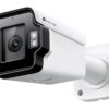 TP-Link VIGI InSight S345ZI Bullet IP security camera Outdoor 2688 x