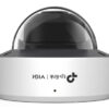TP-Link InSight S285 Dome IP security camera Outdoor 3840 x 2160 TP-Link InSight S245 Dome IP security camera Outdoor 2688 x 1520