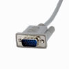 StarTech.com 10 ft VGA Monitor Extension Cable - HD15 M/F StarTech.com 10 ft VGA Monitor Extension Cable - HD15 M/F