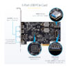 StarTech.com 5-Port USB PCIe Card, USB 3.2 10Gbps, PCI Express Card StarTech.com 5-Port USB PCIe Card, USB 3.2 10Gbps, PCI Express Card