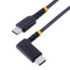 StarTech.com 1ft (30cm) USB C Charging Cable Right Angle - 60W PD 3A StarTech.com 1ft (30cm) USB C Charging Cable Right Angle - 60W PD 3A