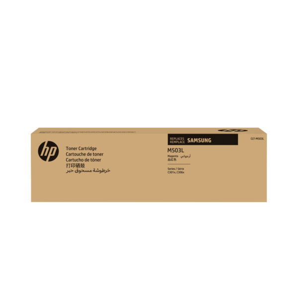 Samsung CLT-M503L High Yield Magenta Original Toner Cartridge Samsung CLT-M503L High Yield Magenta Original Toner Cartridge