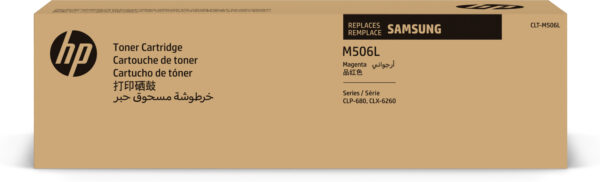 Samsung CLT-M506L High Yield Magenta Original Toner Cartridge Samsung CLT-M506L High Yield Magenta Original Toner Cartridge