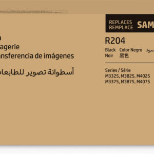 HP MLT-R204 Imaging Drum Original 1 pc(s)