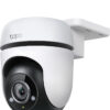TP-Link Tapo Outdoor Pan/Tilt Security Wi-Fi Camera TP-Link Tapo Outdoor Pan/Tilt Security Wi-Fi Camera