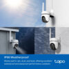 TP-Link Outdoor Pan/Tilt 4G LTE Camera TP-Link Outdoor Pan/Tilt 4G LTE Camera