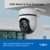 TP-Link Tapo Outdoor Pan/Tilt Security Wi-Fi Camera