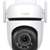 TP-Link Outdoor Pan/Tilt Security Wi-Fi Camera SPEC: 3K 5MP