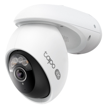 TP-Link Outdoor Pan/Tilt Security Wi-Fi Camera TP-Link Outdoor Pan/Tilt Security Wi-Fi Camera