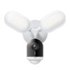TP-Link Smart Floodlight Camera TP-Link Smart Floodlight Camera