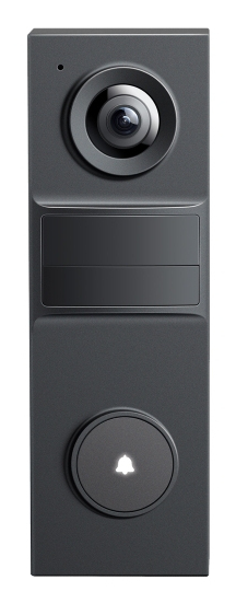 TP-Link Tapo D205 video intercom system 3 MP Black TP-Link Tapo D205 video intercom system 3 MP Black