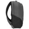Targus Cypress backpack Grey Targus Cypress backpack Grey