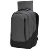 Targus Cypress backpack Grey Targus Cypress backpack Grey