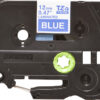 Brother Laminated tape 12mm