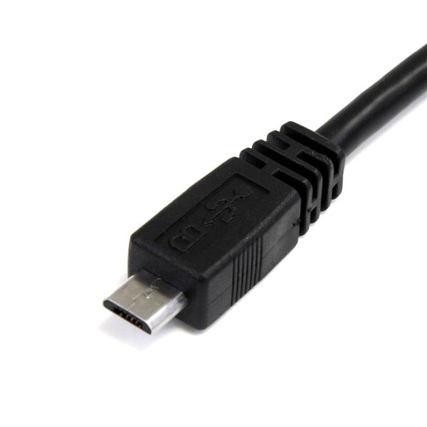 StarTech.com 1 ft USB Y Cable for External Hard Drive - Dual USB A to