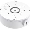 TP-Link VJB-305 network junction box White