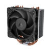 06c27255a23be21aa600e98abb297d5a5e105652.jpg ARCTIC Freezer 36-S Multi Compatible Tower CPU Cooler