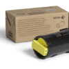 Xerox Genuine ® VersaLink® C605 Color Multifunction Printer Yellow Xerox Genuine ® VersaLink® C605 Color Multifunction Printer Yellow