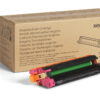 Xerox VersaLink C50X Magenta Drum Cartridge (40,000 pages) Xerox VersaLink C50X Magenta Drum Cartridge (40,000 pages)