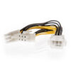 Lindy 33863 internal power cable 0.15 m