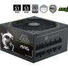 MSI MAG A1200PLS PCIE5 power supply unit 1200 W 20+4 pin ATX ATX Black