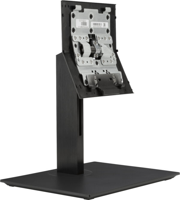HP ProOne G4 Height Adjustable Stand