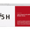 Canon 075 High Capacity