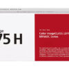 Canon 075 High Capacity
