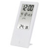 74262245_0678349495.jpg Hama TH-140 Electronic environment thermometer Indoor White